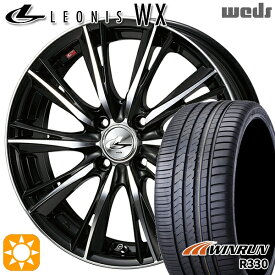 【取付対象】195/40R17 81W XL ウィンラン R330 Weds レオニス WX BKMC (ブラック ミラーカット) 17インチ 7.0J 4H100 サマータイヤホイールセット