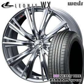 【取付対象】195/65R15 ネクセン ロードストーン ユーロビズ HP02 Weds レオニス WX HSMC (ハイパーシルバー ミラーカット) 15インチ 6.0J 5H114.3 サマータイヤホイールセット