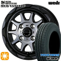 楽天市場】トーヨータイヤ v－02 145r12 6prの通販