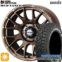 楽天市場】タイヤ 265／65R17 ホイールセットの通販