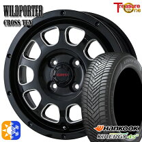 楽天市場】165／60R15（オールシーズンタイヤ・ホイールセット｜タイヤ 