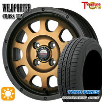 楽天市場】175／60r16 クロスビーの通販