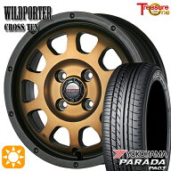 【取付対象】軽トラ 165/55R14C 95/93N ヨコハマ パラダ PA03 トレジャーワン ワイルドポーター クロステ…