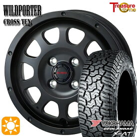 【取付対象】アゲトラ 155/65R14 ヨコハマ ジオランダーX-AT G016 トレジャーワン ワイルドポーター クロステン マットブラック 14インチ 4.5J 4H100 サマータイヤホイールセット