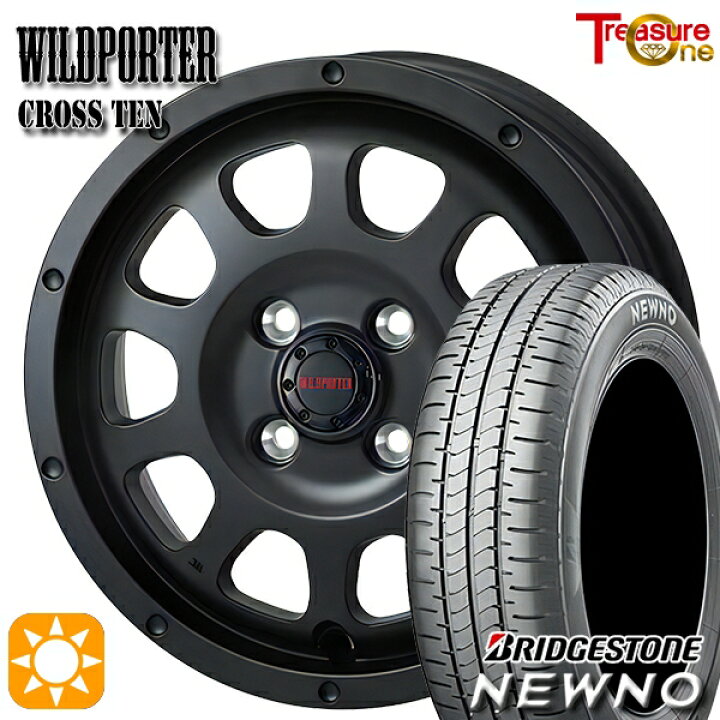 楽天市場】【取付対象】175/60R16 82H ブリヂストン ニューノ 