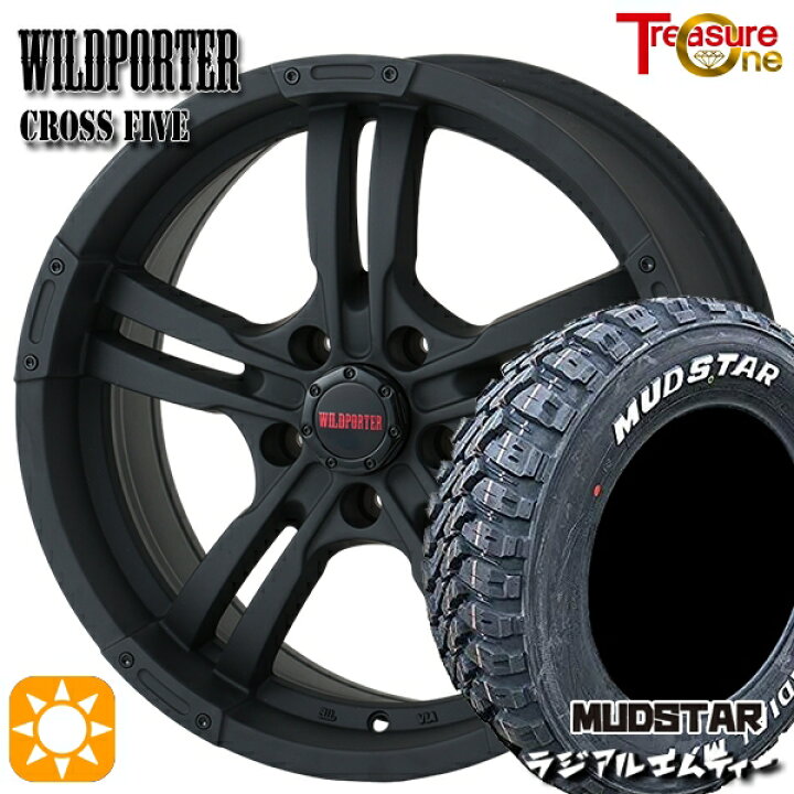 楽天市場】【取付対象】デリカD5 225/70R16 103S マッドスター 