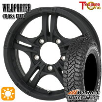 楽天市場】185/85r16 ホイールセットの通販
