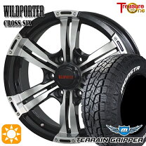楽天市場】タイヤ 265/65r17 ホイールセットの通販