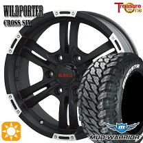 楽天市場】265／70R17（サマータイヤ・ホイールセット｜タイヤ 