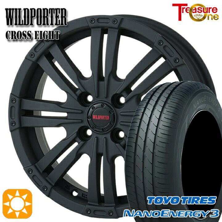 楽天市場】【取付対象】155/65R14 75S トーヨー ナノエナジー3 