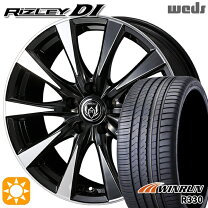 楽天市場】215 45 r18 ホイールセットの通販
