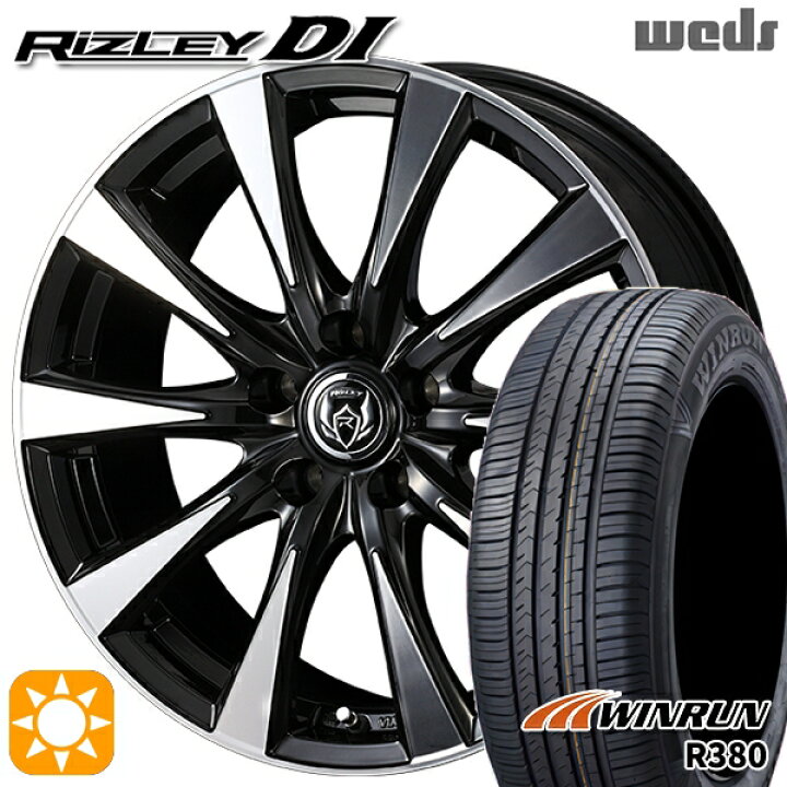 楽天市場】【取付対象】170シエンタ 185/60R15 84H ウィンラン R380 