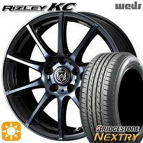 楽天市場】ネクストリー nextry 205／55r16の通販