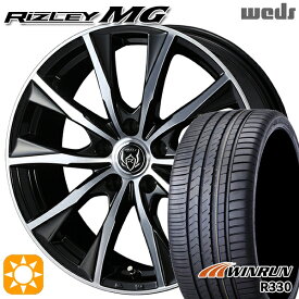 【取付対象】アクセラ アテンザ 215/45R18 93W XL ウィンラン R330 Weds ライツレーMG ブラックメタリックポリッシュ 18インチ 7.5J 5H114.3 サマータイヤホイールセット