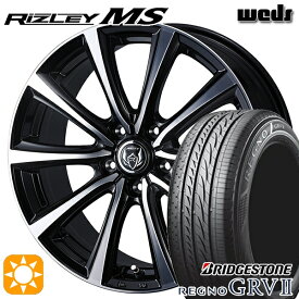 【取付対象】205/65R15 94H ブリヂストン レグノ GRV2 Weds ライツレーMS ブラックメタリックポリッシュ 15インチ 6.0J 5H114.3 サマータイヤホイールセット