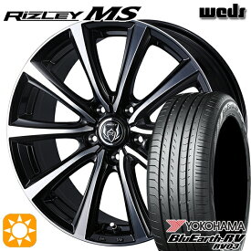 【取付対象】205/65R15 94V ヨコハマ ブルーアース RV03 Weds ライツレーMS ブラックメタリックポリッシュ 15インチ 6.0J 5H114.3 サマータイヤホイールセット