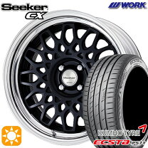 楽天市場】seeker 17インチの通販