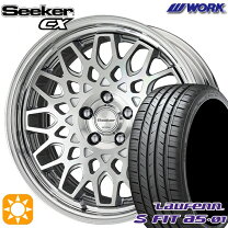 楽天市場】work seeker sxの通販