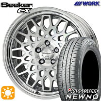 楽天市場】work seeker gxの通販
