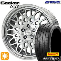 楽天市場】work seeker gxの通販