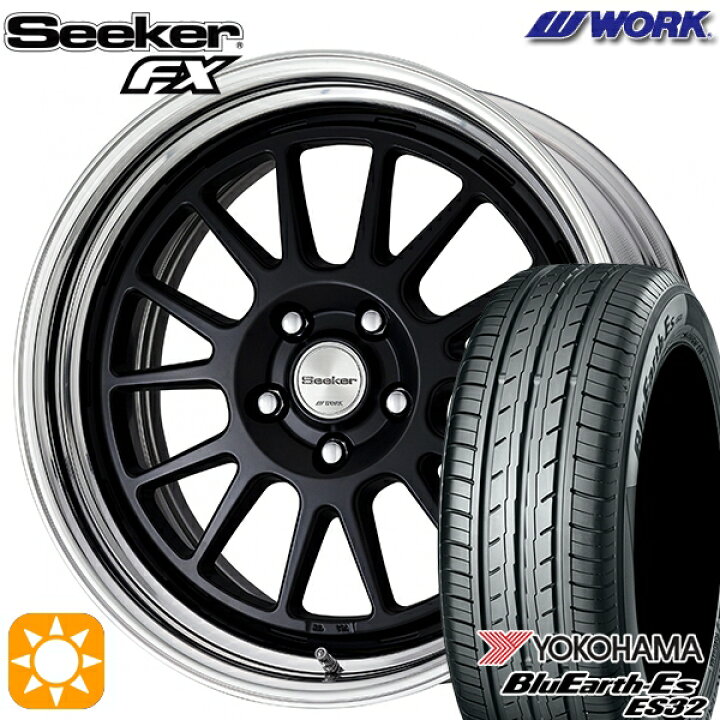 楽天市場】【取付対象】225/40R18 92W XL ヨコハマ ブルーアース ES32 
