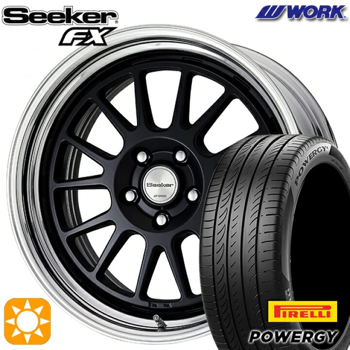 楽天市場】【取付対象】225/45R18 95W XL ピレリ パワジー WORK 