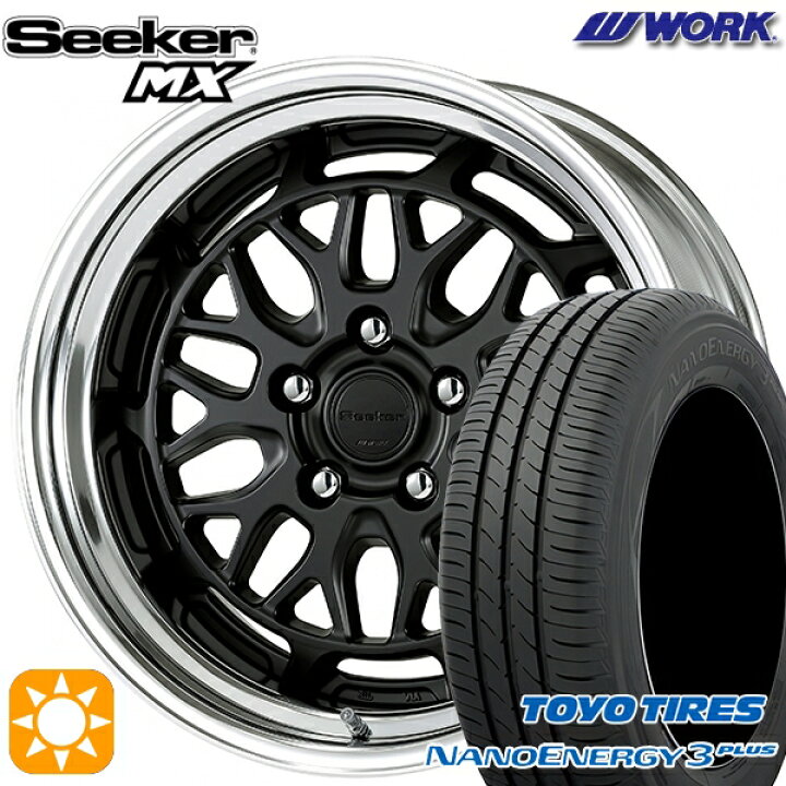 楽天市場】【取付対象】215/40R18 85W トーヨー ナノエナジー3プラス 