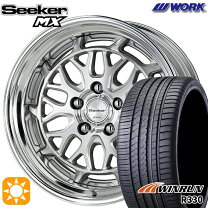 楽天市場】work seeker sxの通販 