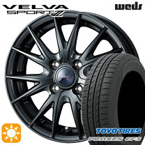 楽天市場】175／65R15（インセット（mm）40）（車用品・バイク用品）の通販