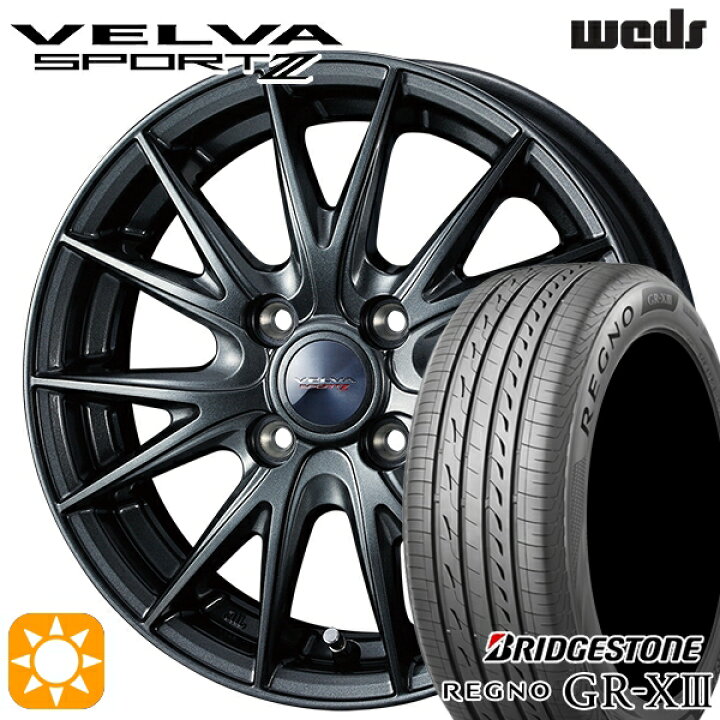 楽天市場】【取付対象】165/60R15 77H ブリヂストン レグノ GR-X3 Weds 