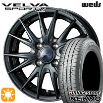楽天市場】155/65r14 スタッドレス ホイールセット weds velva sport2 