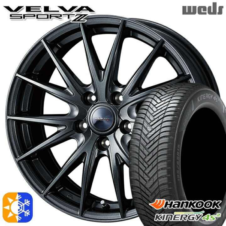 楽天市場】225/45R18 95W XL ハンコック KInERGy 4s 2 (H750) Weds 