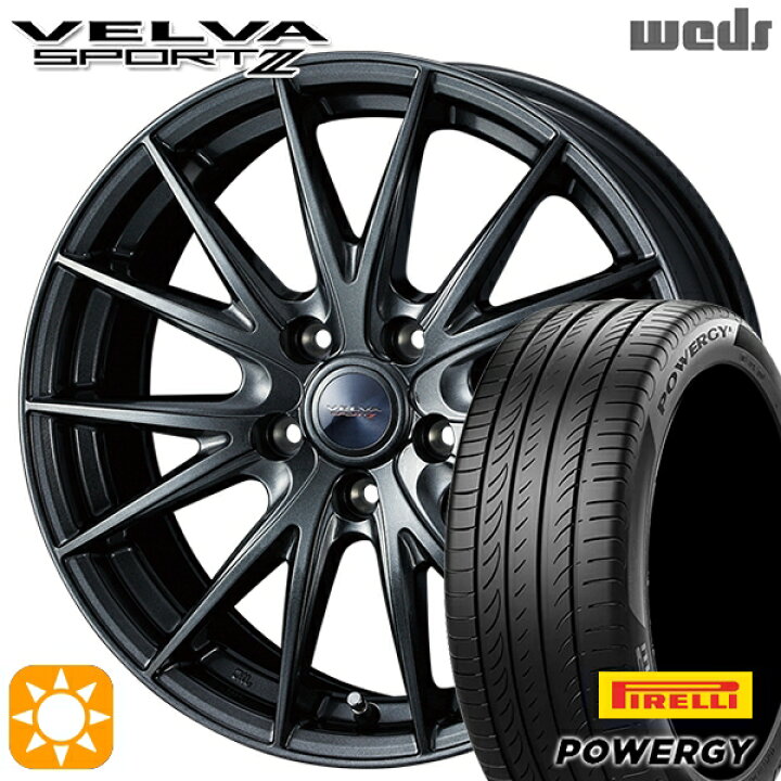 楽天市場】【取付対象】195/55R16 87V ピレリ パワジー Weds ヴェル 