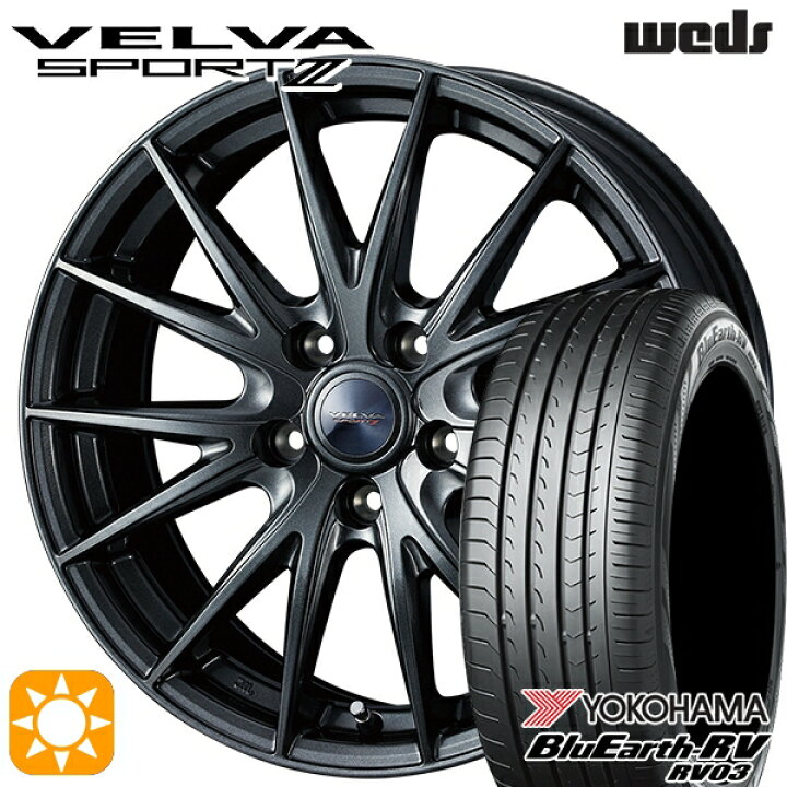 楽天市場】【取付対象】245/40R19 98W XL ヨコハマ ブルーアース RV03 