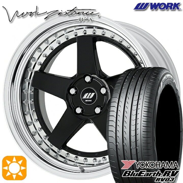 楽天市場】【取付対象】245/45R19 102W XL ヨコハマ ブルーアース RV03 