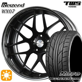 最大2,000円OFFクーポン★BMW G30 G14 F) 245/35R20 95Y XL R) 275/30R20 97Y XL ニットー NT555 G2 TWS Reizend WX07 フラットブラック 20インチ 8.5J 9.5J 5H112 サマータイヤホイールセット