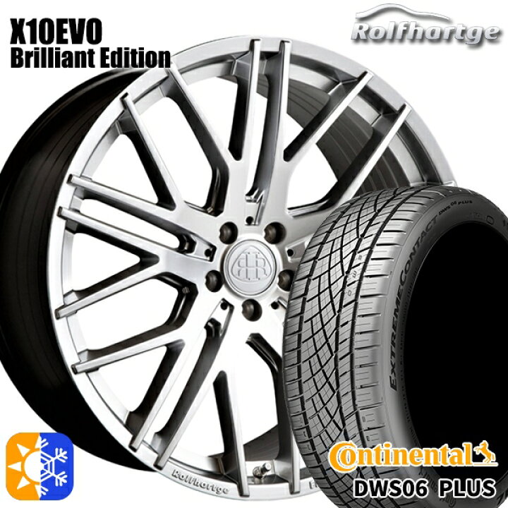 楽天市場】ベンツ Aクラス/Bクラス 225/40R18 92Y XL コンチネンタル 