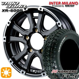 最大2,000円OFFクーポン★ジムニー 175/80R16 91S ナンカン FT-9 インターミラノ マッドバーン XR-600S SGB/RP 16インチ 5.5J 5H139.7 サマータイヤホイールセット