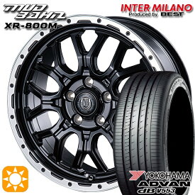 【取付対象】エスクァイア セレナ 205/50R17 93W XL ヨコハマ アドバンデシベル V553 インターミラノ マッドバーン XR-800M MBK/RP 17インチ 7.0J 5H114.3 サマータイヤホイールセット