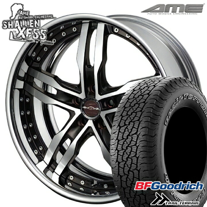 楽天市場】【取付対象】235/60R18 107H XL RBL BFグッドリッチ 