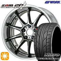 楽天市場】work emotion zr10 r19の通販