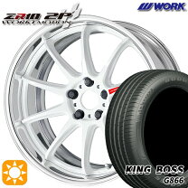 楽天市場】245/40zr r19 98wの通販