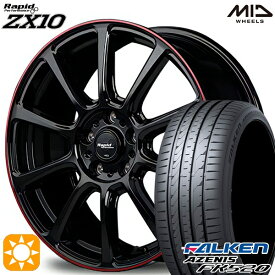 【取付対象】レクサスNX 235/55R18 104Y XL ファルケン アゼニス FK510 MID ラピッド ZX10 ブラック+リムレッドライン 18インチ 7.5J 5H114.3 サマータイヤホイールセット