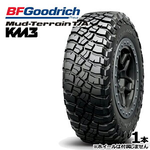 �y��t�Ώہz235/75R15 110/107Q RBL BF�O�b�h���b�` �}�b�h�e���[�� KM3 BF Goodrich MUD-TERRAIN T/A KM3 �V�i �T�}�[�^�C���P�i1�{ 2�{�ȏ�̍w���ő��������i�@�l�ւ̂��͂�����j