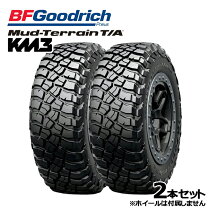 楽天市場】bf goodrich グッドリッチ 235 75 15の通販