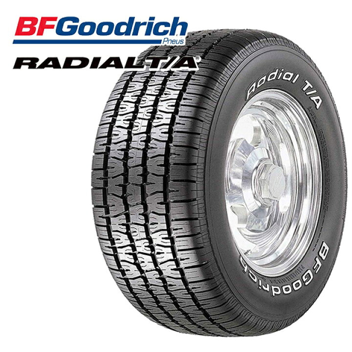 楽天市場】【取付対象】カングー 205/60R15 90S RWL BFグッドリッチ 