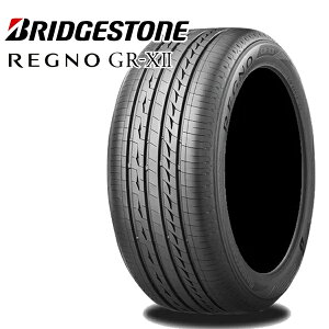 車 タイヤ4本セット 205/65/16の人気商品・通販・価格比較 - 価格.com