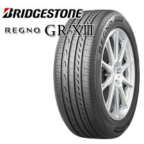楽天市場】205／50r17 89v regno gr－xi ブリヂストン レグノ grxiの通販