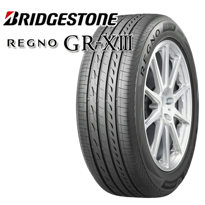 楽天市場】【取付対象】30/50プリウス カローラ 195/65R15 91H  