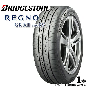 ytΏہz225/45R18 95W XL uaXg Om GRX3 TYPE RV iBRIDGESTONE REGNO GR-X3 TYPE RVj Vi T}[^CPi1{ 2{ȏ̍wői@lj
